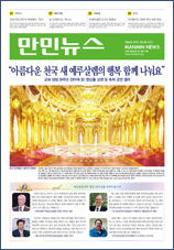 PDF로 보기