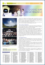 PDF로 보기