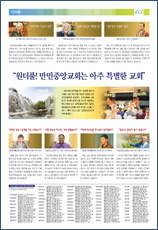 PDF로 보기