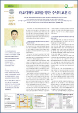 PDF로 보기