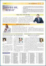 PDF로 보기