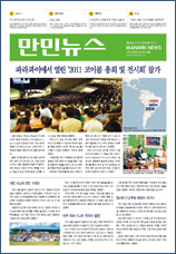PDF로 보기