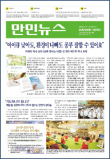PDF로 보기