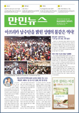 PDF로 보기