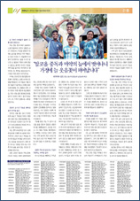 PDF로 보기