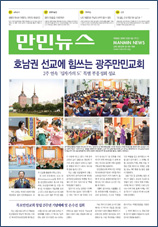 PDF로 보기