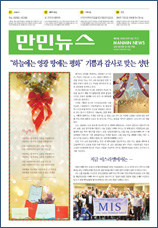 PDF로 보기