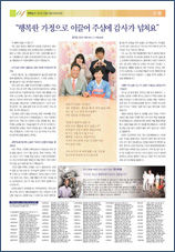 PDF로 보기