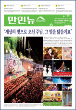 PDF로 보기