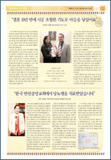 PDF로 보기