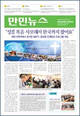 PDF로 보기