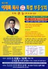 poster_700